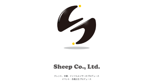 名古屋市芸能プロダクションシープ株式会社